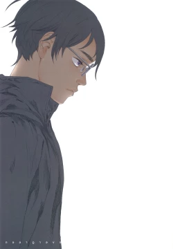 Page 50 of Ever Green Shinsouban