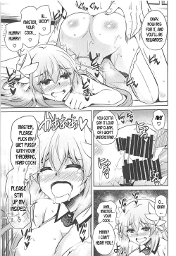 Page 12 of Ai wa Omoi Hou ga Ii ni Kimatteru!