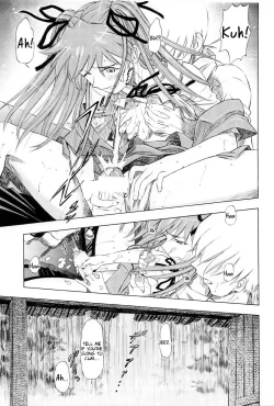 Page 6 of Asuka Richness Black