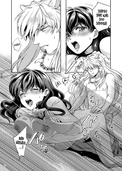 Page 15 of Amaaaaaaaaai OtsukiAi | Sweeeeeet Love