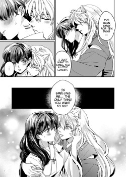 Page 5 of Amaaaaaaaaai OtsukiAi | Sweeeeeet Love