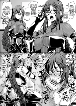 Page 1 of Chaldea Ochinpo Atatamebu Gubijin x Gudao Hen | Chaldea Cock Warming Department Gubijin x Gudao