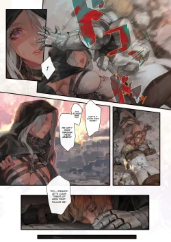 Page 7 of Nozomu Fukujuu Nozomanu Shihai