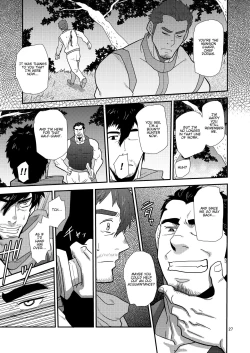 Page 27 of Imprinted Giant!!