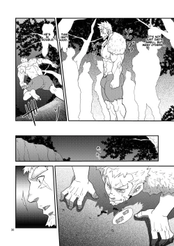 Page 30 of Imprinted Giant!!