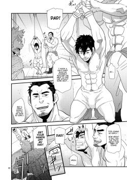 Page 32 of Imprinted Giant!!