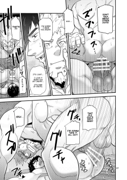 Page 67 of Imprinted Giant!!