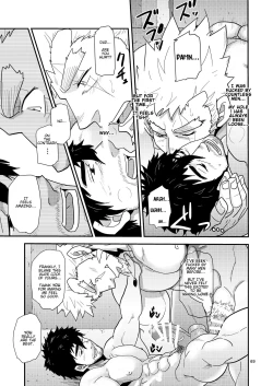 Page 69 of Imprinted Giant!!