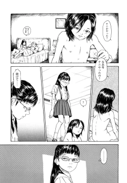 Page 186 of Tanpopo no Matsuri