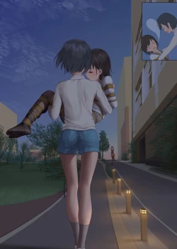 Page 16 of Koori's diary playing in the park