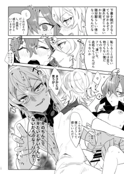 Page 10 of Otokonoko Ttenani de Deki Teru?