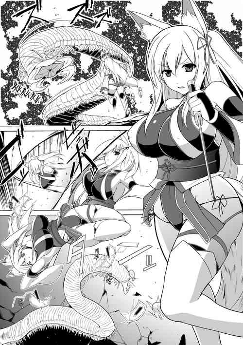 Download 別件ネタ