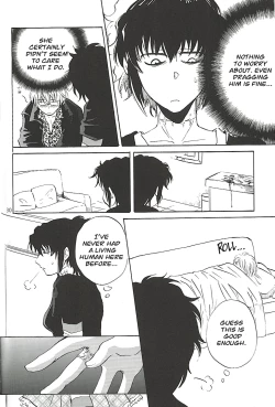 Page 28 of Burakura Mix