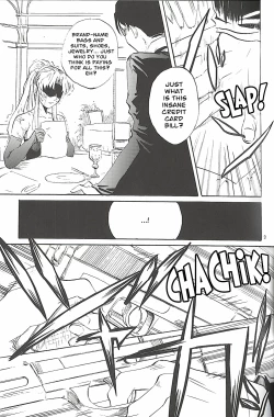 Page 8 of Burakura Mix