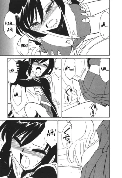 Page 106 of Cheers! 3