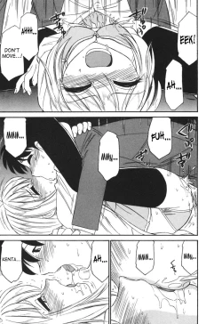 Page 192 of Cheers! 3