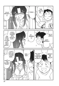 Page 76 of Cheers! 3