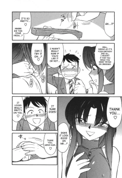 Page 79 of Cheers! 3