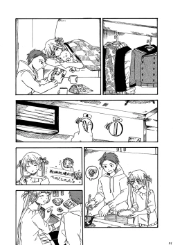 Page 22 of 29-ji no Koibito