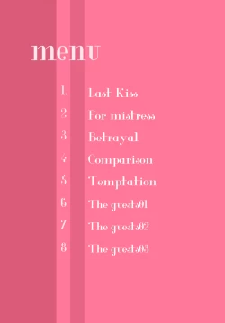 Page 2 of "SISSY A LA CARTE 6"