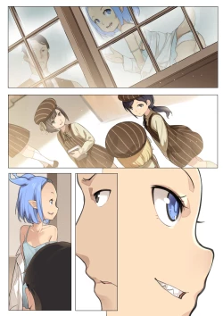 Page 10 of MAIDEN SINGULARITY Chapter 3