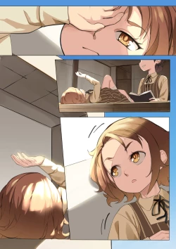 Page 11 of MAIDEN SINGULARITY Chapter 3