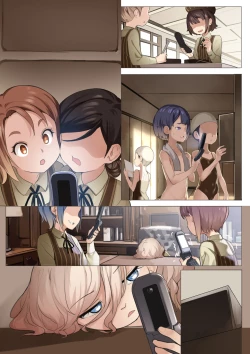 Page 14 of MAIDEN SINGULARITY Chapter 3