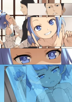 Page 9 of MAIDEN SINGULARITY Chapter 3