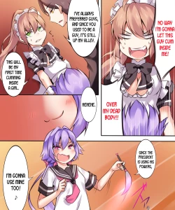 Page 7 of Seiten Heni VamRe| Trans-Vampire Final Chapter