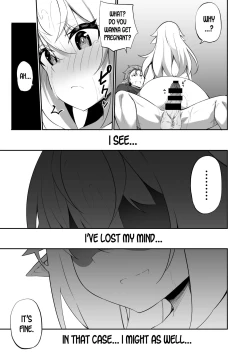 Page 31 of ♂ Boukensha-san ga ♀ Elf ni Sarete Shinyuuto Musubareru Hanashi