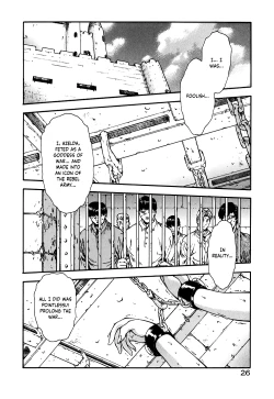 Page 31 of Guilty Sacrifice3