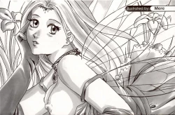 Page 14 of A-G Super Erotic 6