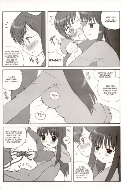 Page 16 of A-G Super Erotic 6