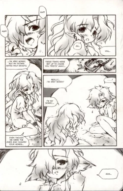 Page 7 of A-G Super Erotic 6