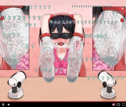 Page 29 of Nico-chan no Kusuguri Namahousou