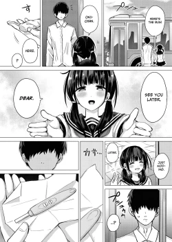 Page 13 of Seisaitsu Shita no Imouto to Kisei Jijitsu o Tsukuru Hon