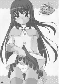 Page 2 of Brave Girl wa Mechawaii