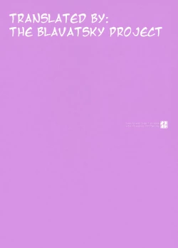 Page 10 of Mama janaitte Itteru no! | I said I'm not your Mama!