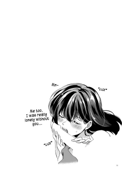 Page 27 of Amaaaaaaaaai OtsukiAi | Sweeeeeet Love