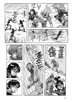 Page 10 of Gekimetsu!! Sasori onna sentō-in