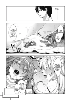 Page 25 of Isekai Kita node Sukebe Skill de Zenryoku Ouka Siyouto Omou 2 Shame | I Came to Another World, So I Think I'm Gonna Enjoy My Sex Skills to the Fullest! 2nd Shot
