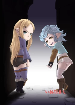 Page 30 of Sora no Soko 3 Charlotta no Baai Yagai Choukyou Hen