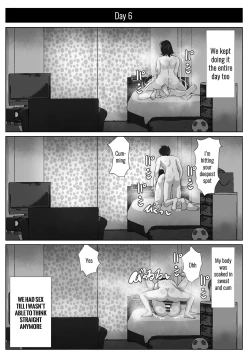 Page 33 of Kaa-san to Atsui Isshuukan