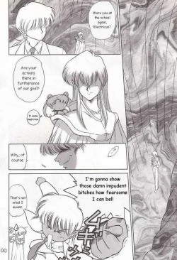 Page 10 of Submission Sailormoon