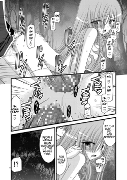 Page 103 of MELON ni Kubittake! Soushuuhen Jou