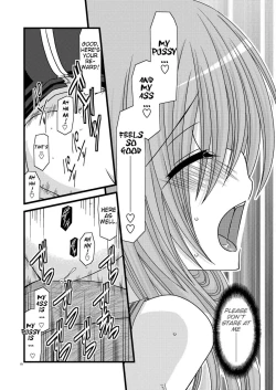 Page 107 of MELON ni Kubittake! Soushuuhen Jou