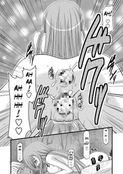 Page 109 of MELON ni Kubittake! Soushuuhen Jou