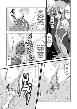 Page 110 of MELON ni Kubittake! Soushuuhen Jou