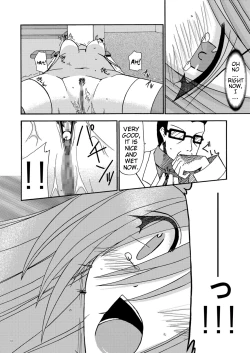 Page 18 of MELON ni Kubittake! Soushuuhen Jou