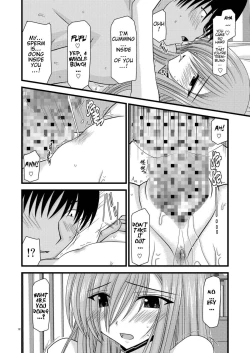 Page 46 of MELON ni Kubittake! Soushuuhen Jou
